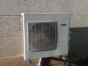 ¡Da el salto a la aerotermia este 2026 con Insogal!